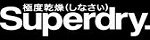 Superdry Affiliate Program